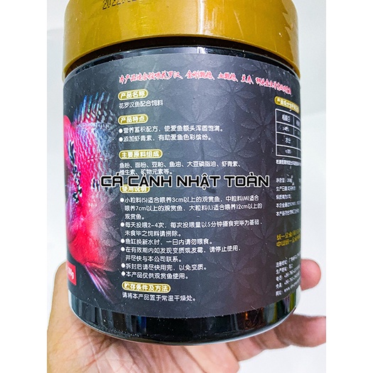 THỨC ĂN CHO CAO CẤP CHO CÁ LA HÁN AQUA MASTER 200G