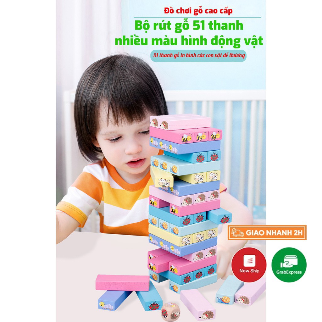 đồ chơi giá rẻ Bộ đồ chơi rút gỗ domino 51 thanh nhiều màu in hình động vật, đồ chơi gỗ thông minh an toàn phát triển