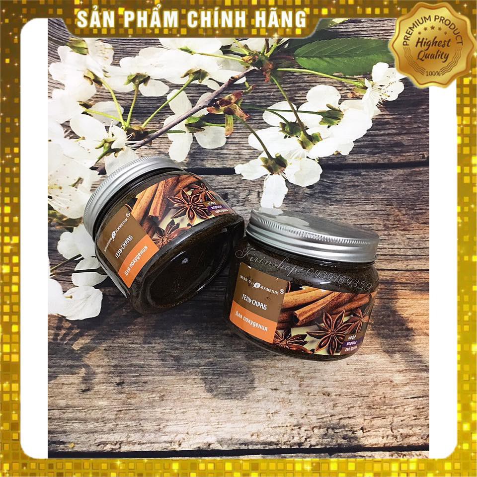 Tẩy da chết chiết xuất quế hồi và cafe của Nga