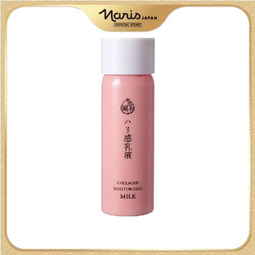 Sữa Dưỡng Ẩm Chống Lão Hóa Naris Uruoi Collagen Moisturizing Milk 150ml