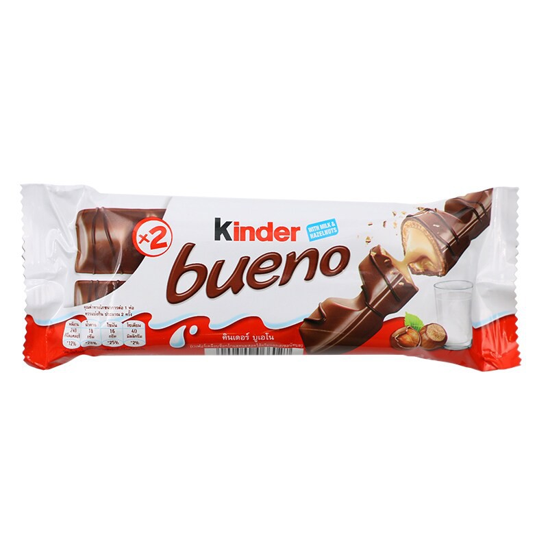 ( Bán sỉ ) Lốc 30 gói Bánh Chocolate nhân Hạt dẻ Kinder Bueno 43gr (2 thanh)