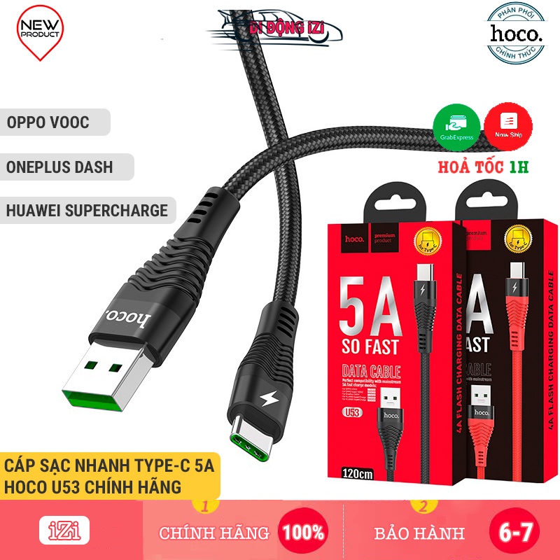 Cáp Sạc Nhanh Type-C 5A Cho Oppo VOOC/Super VOOC, OnePlus DASH, Huawei SuperCharge, Android,.. Hoco U53 BỀN [CHÍNH HÃNG]