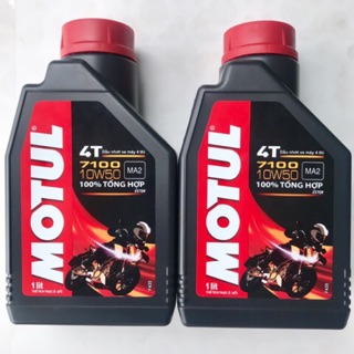 Dầu nhớt xe máy 1 lít 4T Motul 7100-Nhớt Motul 7100 10W50 1lít(100% tổng hợp)MA2SN