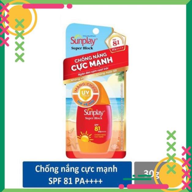 Kem chống nắng Cực Mạnh Sunplay Super Block SPF 81 PA++++ Sữa chống nắng dưỡng trắng da - Mộc Diệp (Super_Block)