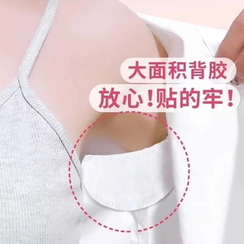 Miếng Lót Thấm Hút Mồ Hôi Dùng Một Lần Tiện Lợi