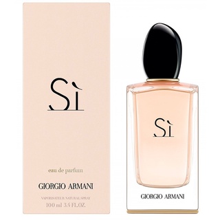 ✯𝙍𝙤𝙨𝙚𝟵𝟵✯Nước hoa Giorgio Armani Sì EDP 2ml/5ml/10ml