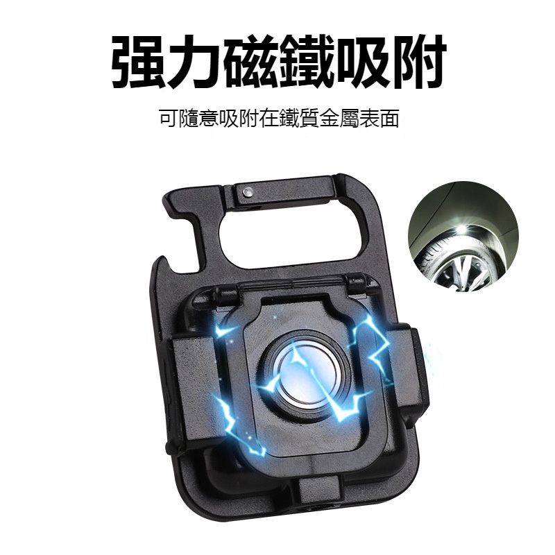 MVP2723 Đèn pin siêu sáng có móc khóa đa năng chống nước, sạc usb tiện dụng