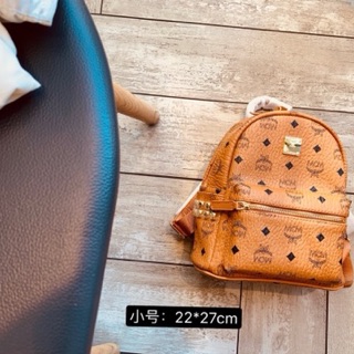 Balo vàng bò size nhỏ 22*27