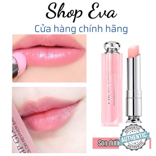 Son Dưỡng Môi, Son Dưỡng Dior Addict Lip Glow full size 3.5g