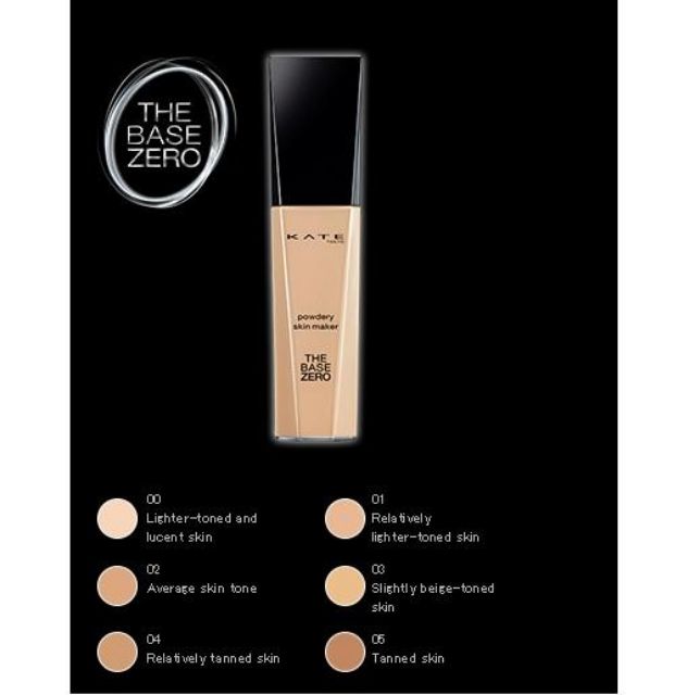 Kem nền dạng lỏng KATE 30ml mẫu mới 2021 (bí mật của lớp nền trong suốt) | BigBuy360 - bigbuy360.vn