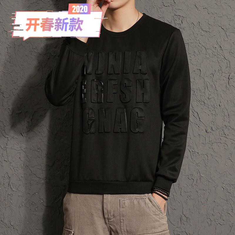 Áo Sweater Tay Dài Cổ Tròn In Họa Tiết Thời Trang Cho Nam Giới