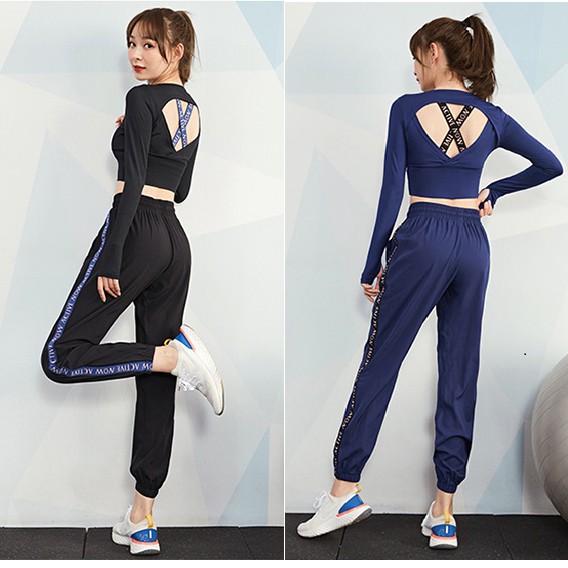 Quần Jogger Thể Thao Nữ Bo Chân Phối Chữ