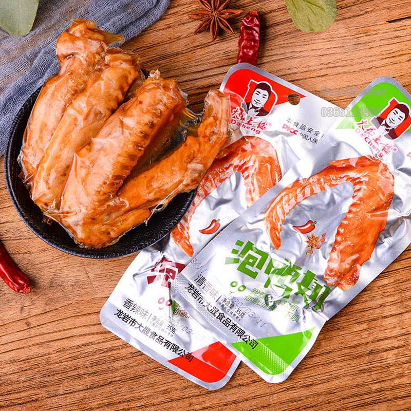 CÁNH VỊT CAY DACHENG ĂN LIỀN - ĂN VẶT LAI DAI Chân vịt, cổ vịt, cánh vịt- SNACKSEEKER Ăn vặt Trung Quốc