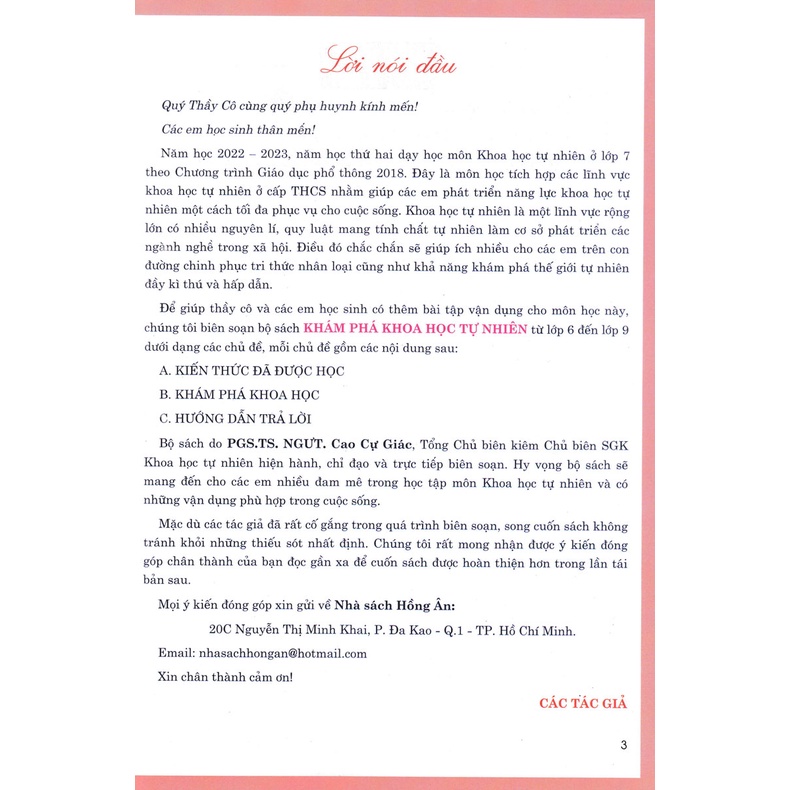 SÁCH - khám phá khoa học tự nhiên 7 - biên soạn theo chương trình gdpt mới