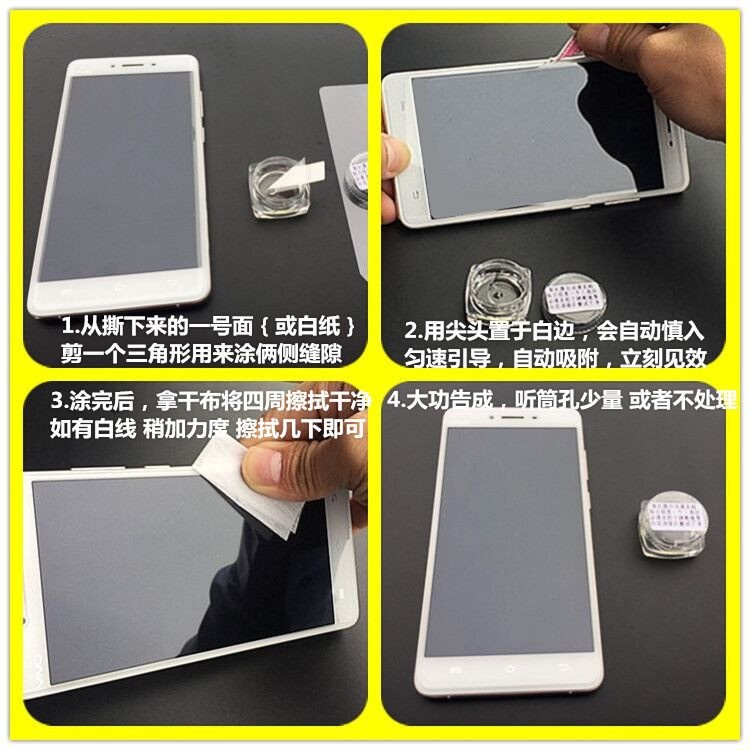 Khăn Giấy Kính Cường Lực Lau Màn Hình Điện Thoại Di Động Đa Ứng Dụng