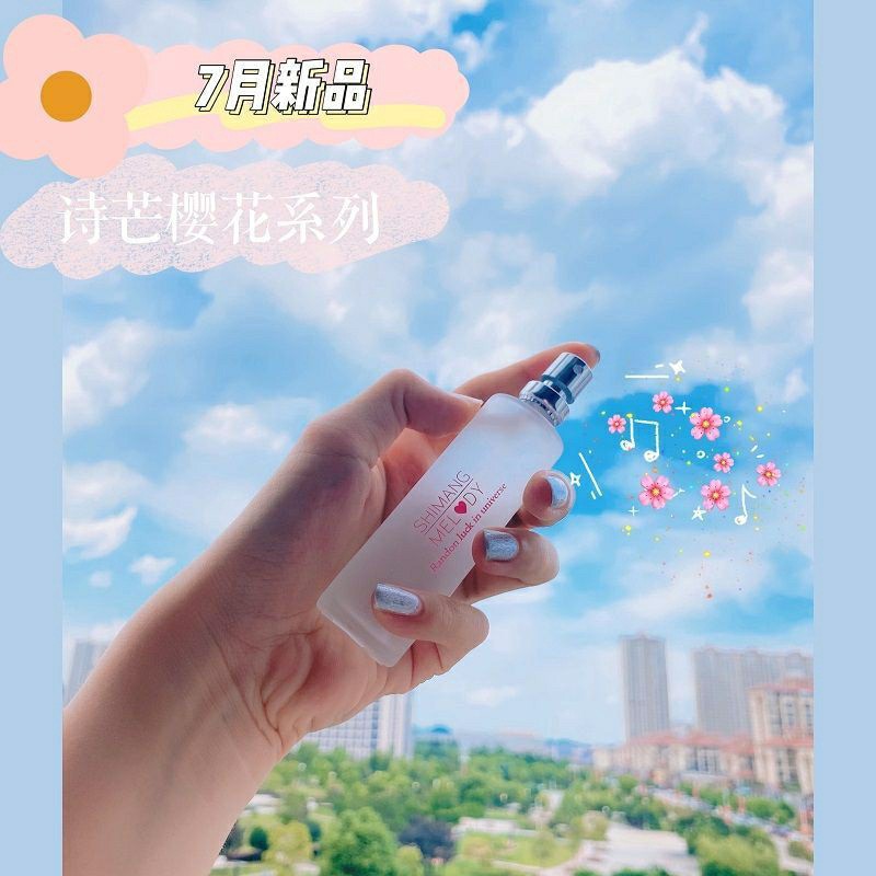 Nước hoa body với hương đào mix hương hoa Melody Randon Luck In Universe Shimang | BigBuy360 - bigbuy360.vn