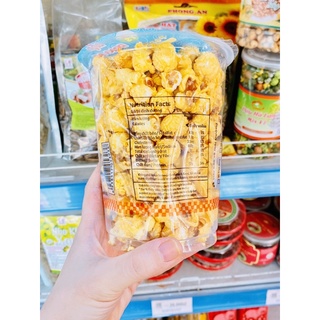 BẮP RANG BƠ THÁI SƠN VỊ MẬT ONG 100G (CỐC TO)