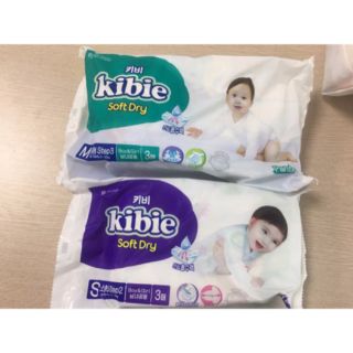 Combo 100 bỉm dán size S kibie Hàn Quốc