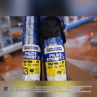 Bộ 2 vỏ michelin pilot street 2 60/90-17 và 70/90-17 không ruột