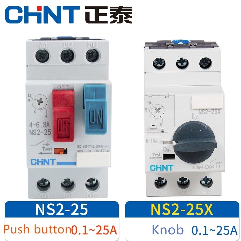 CHNT Motor Starter NS2-25 NS2-25X NS2-25 / AE11 Motor Protector Motor Circuit Breaker Motor Switch N
