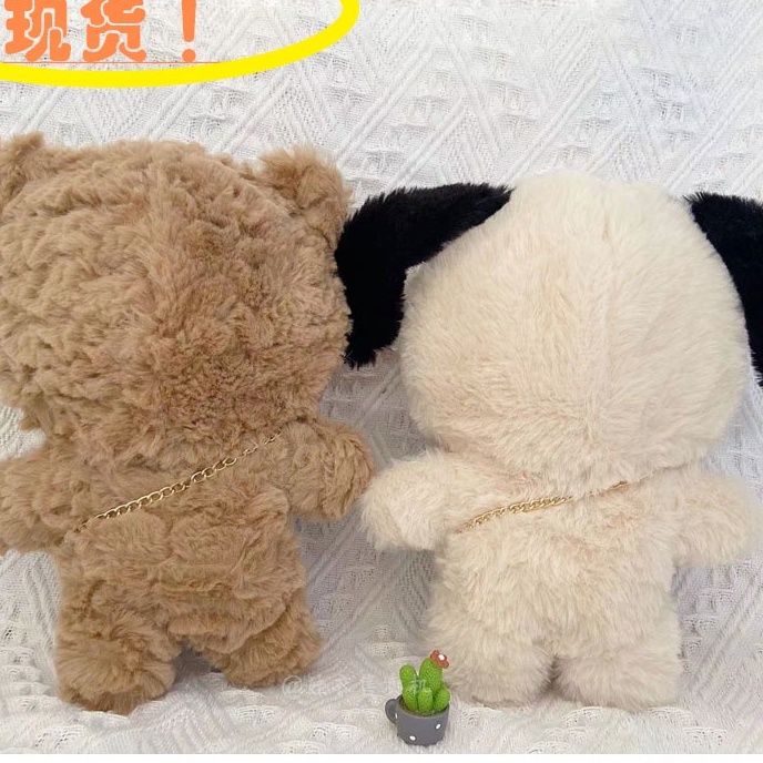 Outfit doll 20cm hình gấu, chó, mèo bông