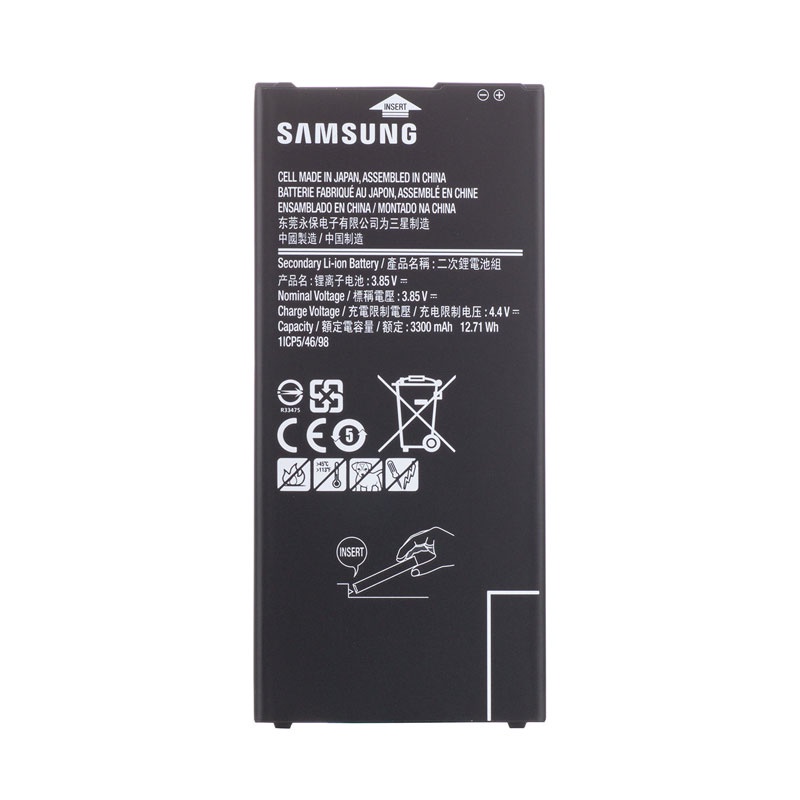 Pin Samsung Galaxy J7 Prime