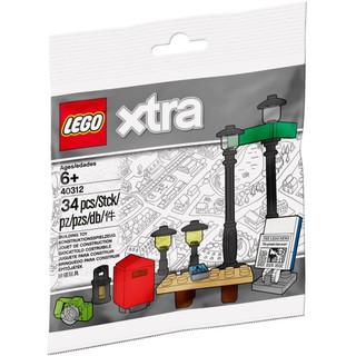 Đồ chơi lắp ráp Lego City City 40312 - Bộ Xếp Hình Đèn Đường