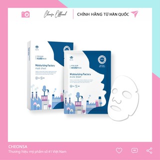 Mặt nạ cấp nước cho da Rainmaker Dan.B hộp 10 miếng