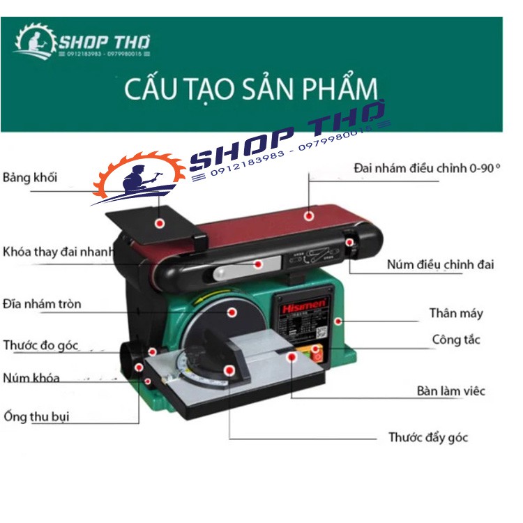 Máy mài nhám 2 trong 1 Hisimen H4600