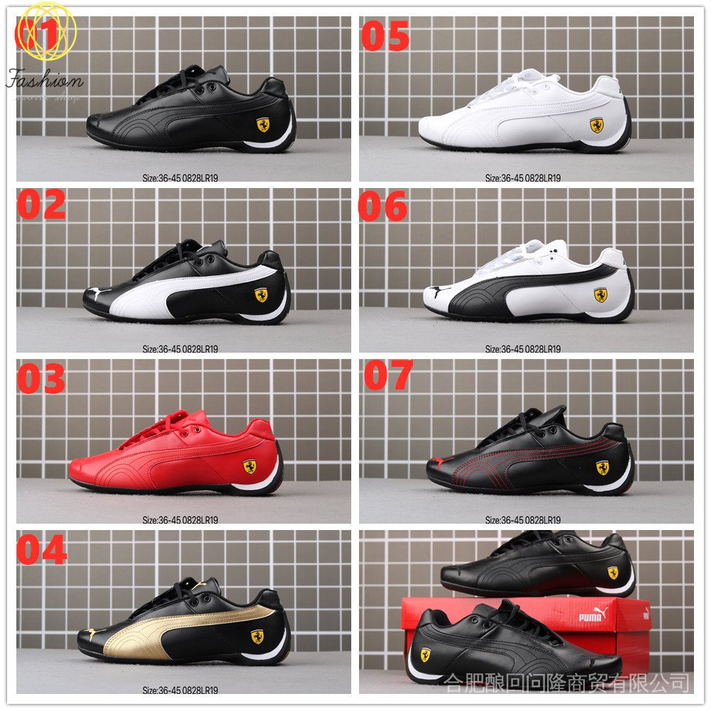 Ferrari Puma leather sports shoes size 36-45