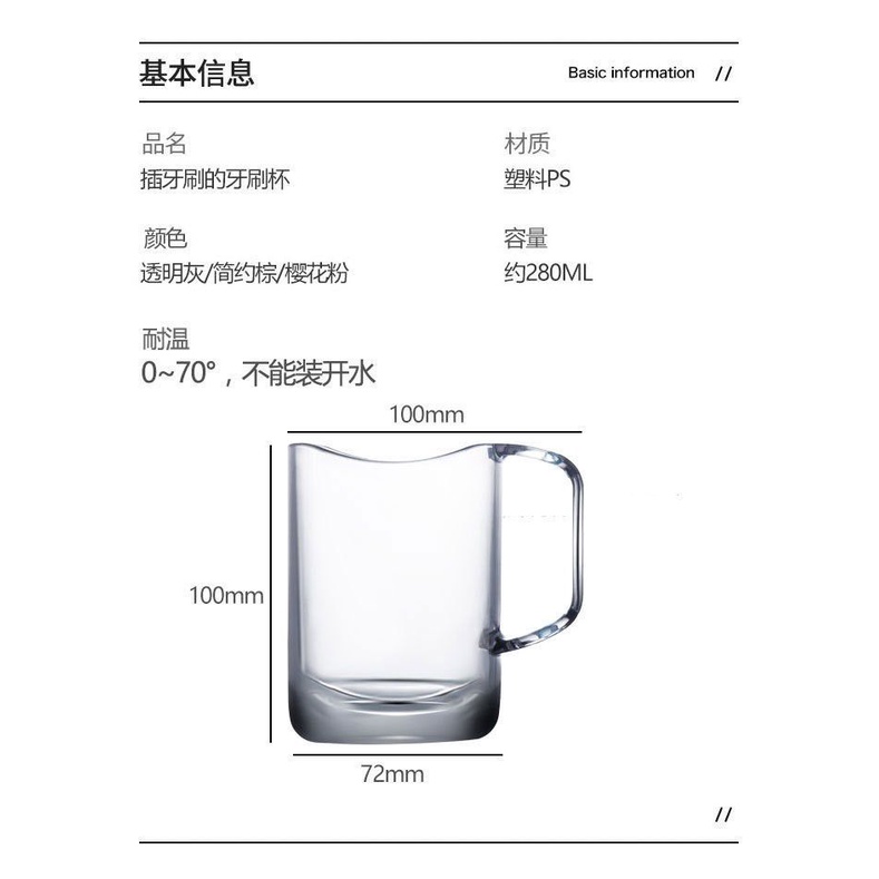 Bộ Cốc Đánh Răng Gắn Tường Hình Ultraman Đáng Yêu Cho Bé