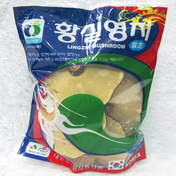 Cao Linh Chi Núi Đá Vàng , túi 1kg x 1 túi 8 lá