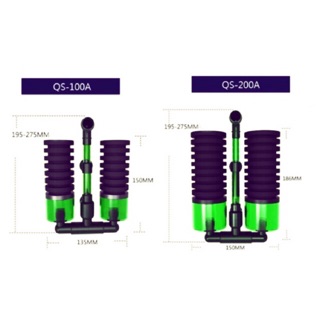 LỌC BIO ĐÔI QANVEE QS-100A/200A ( CÓ NGĂN CHỨA VẬT LIỆU LỌC )