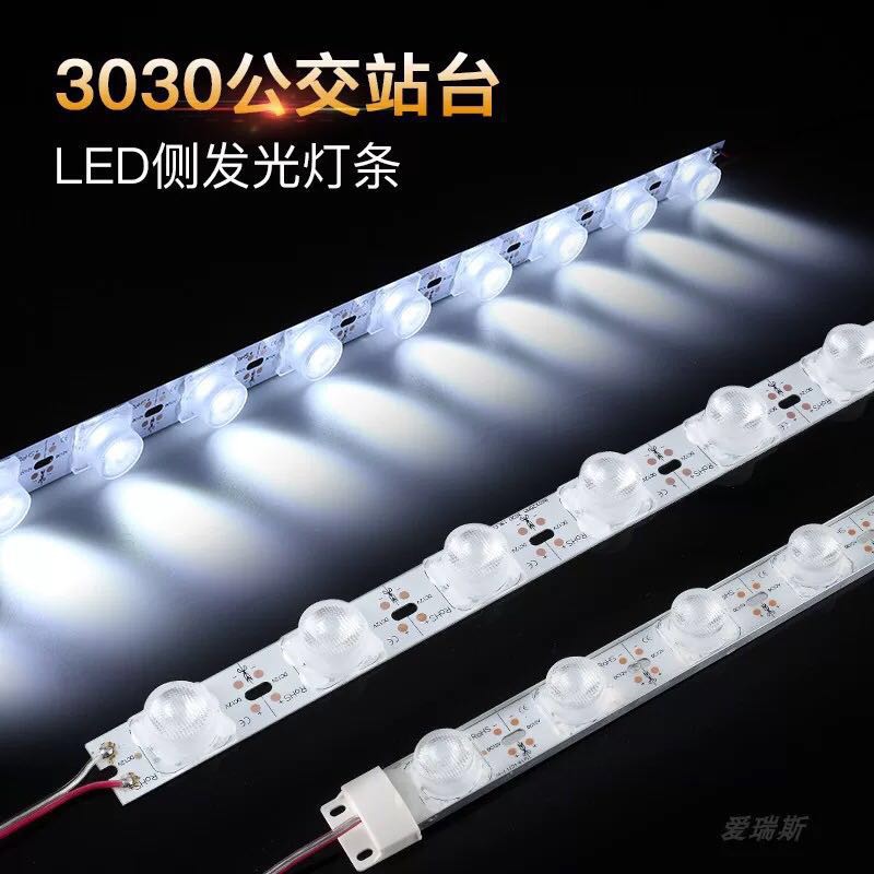 Thanh đèn LED 12V 47CM