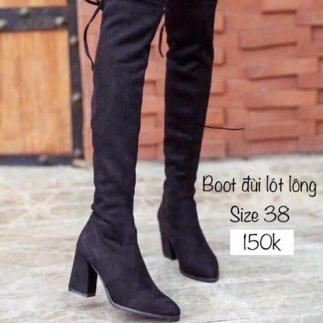 Boot đùi da lộn