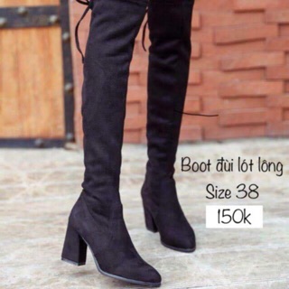 Boot đùi da lộn