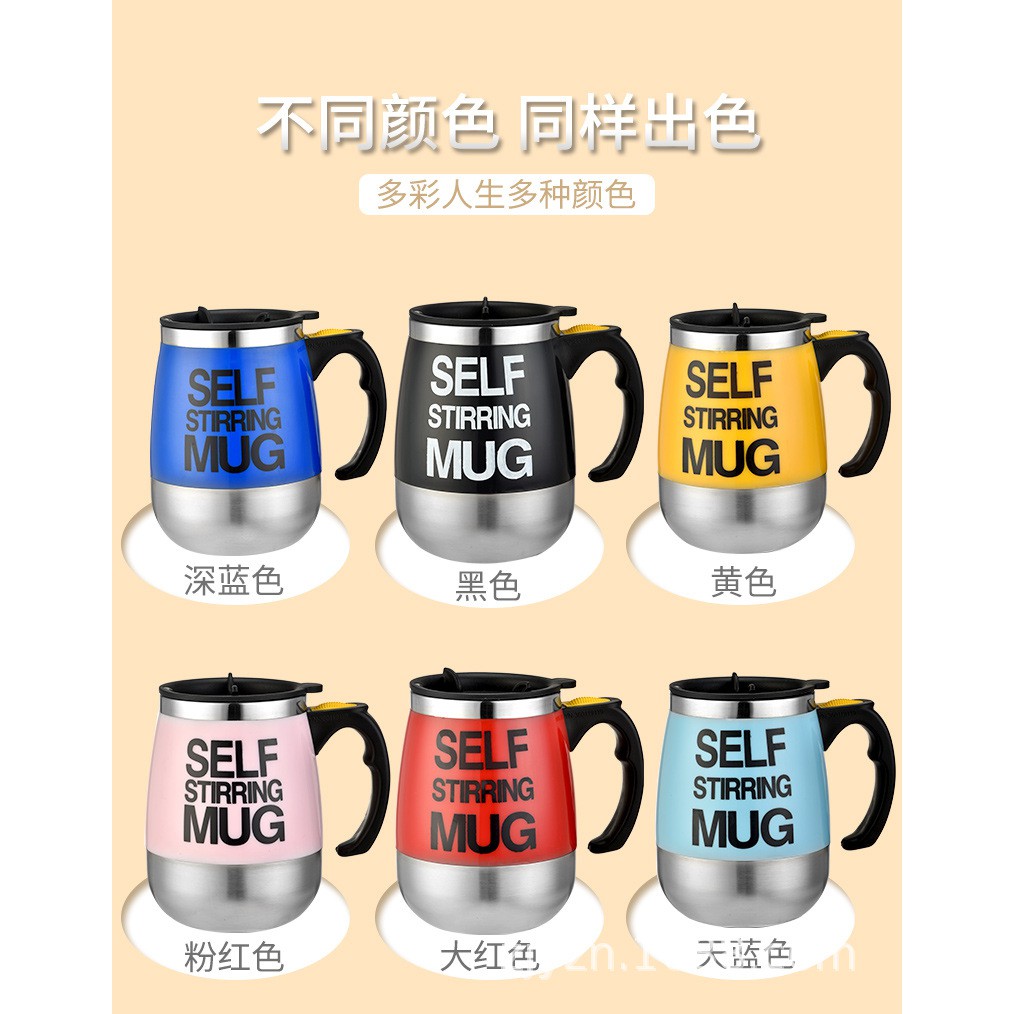 PVN32285 Cốc Pha Cà Phê Tự Khuấy Thông Minh Self Stirring Mug 450ml T2 .