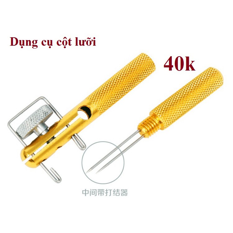 Dụng cụ hỗ trợ cột lưỡi chỉ 40k