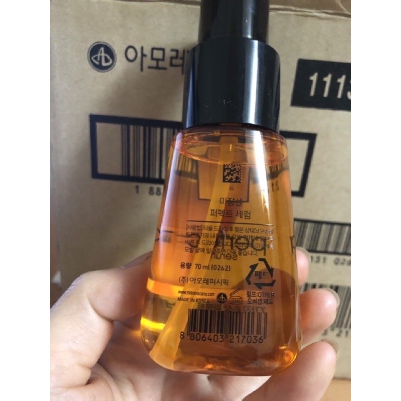 Dưỡng Tóc Mise En Scene Perfect Hàn Quốc 80ml