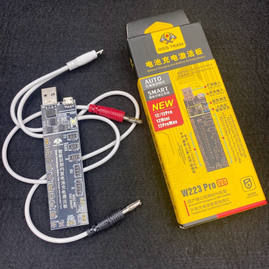 Kích pin đa năng W223 V6 Pro