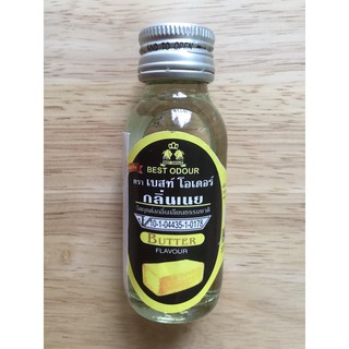 HƯƠNG VANI BEST ODOUR 30ML