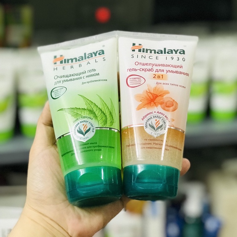 Sữa rửa mặt HYMALAYA bản Nga