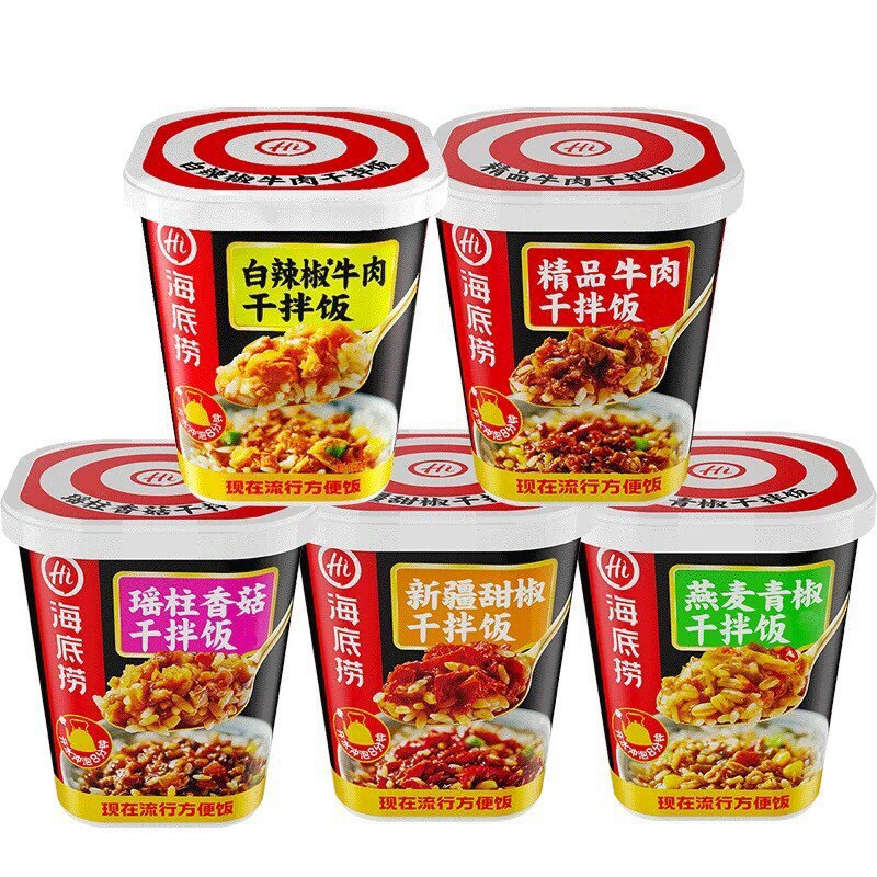 🍚 Cơm trộn Hadilao 🍚 Jimme snack 4 vị đặc biệt😋 Freeship sự lựa chọn tiện lợi cho những ngày lười nấu ăn😋