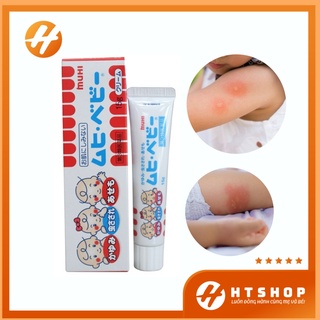Kem Bôi Muỗi Đốt Và Côn Trùng Cắn Muhi Nhật Bản Dành Cho Bé Từ Sơ Sinh Tuýp 15Gram