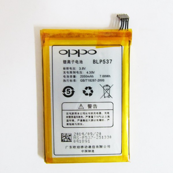 Pin Oppo 537