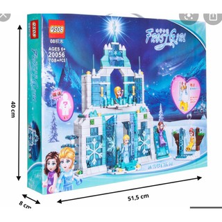 Lắp ráp Lâu đài tuyết Elsa - 708 chi tiết - 20056