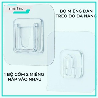 BỘ 2 MIẾNG DÁN TƯỜNG THAY THẾ, MIẾNG DÁN DỰ PHÒNG