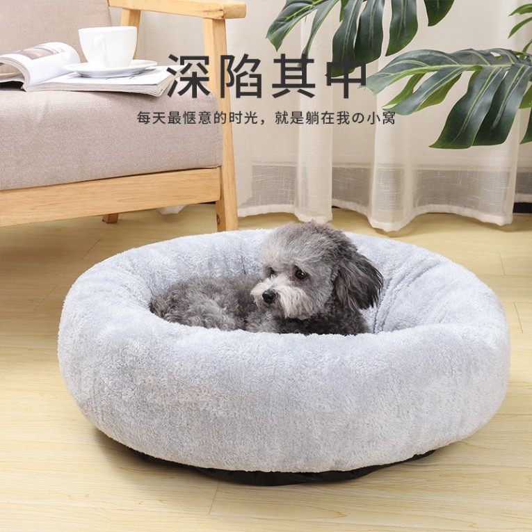 [ Có Videos Thật ]  Đệm chó mèo, Đệm ngủ cho chó méo cao cấp, B1