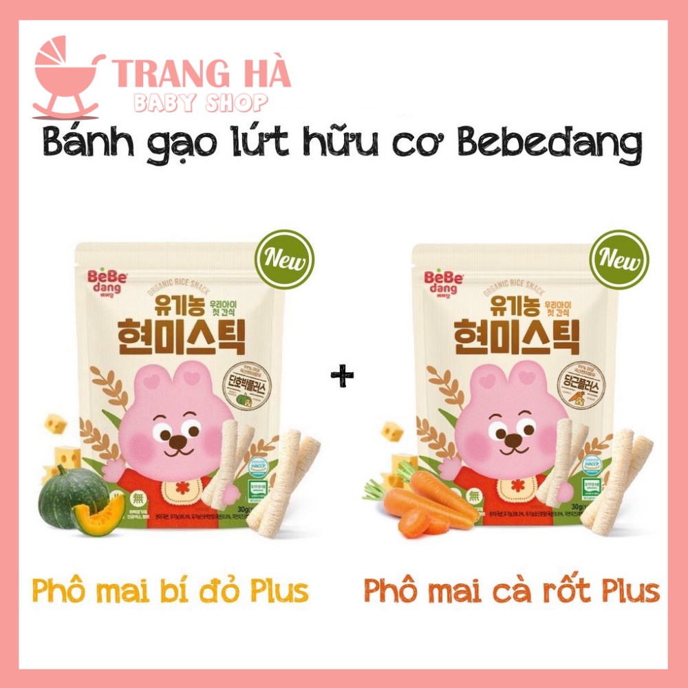 &lt; Date T7-T11/2023 &gt; Bánh Gạo Lứt Ăn Dặm Hữu Cơ BEBEDANG Hàn Quốc Cho Bé Tập Ăn Dặm