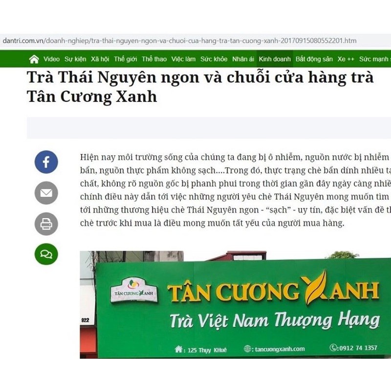 Trà Thái Nguyên Ướp Nhụy Sen Tây Hồ 100gr/ 200gr / 500gr TÂN CƯƠNG XANH